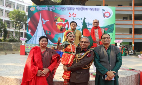 নবীনবরণ অনুষ্ঠান - ২০২৫