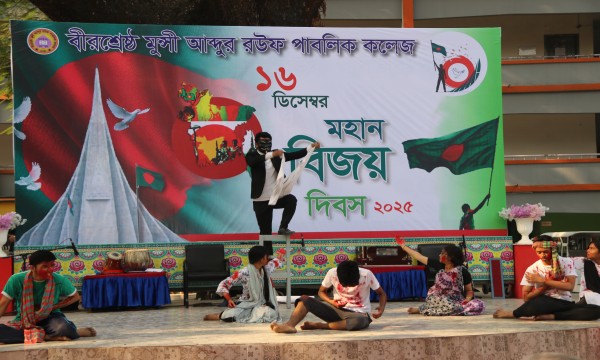 নবীনবরণ অনুষ্ঠান - ২০২৫